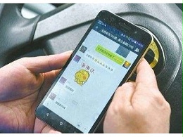 微信群成“紧箍咒”，“隐形加班”带来新负担和焦虑！