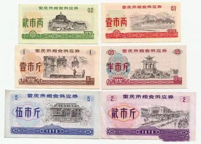 微信图片_20220909112938