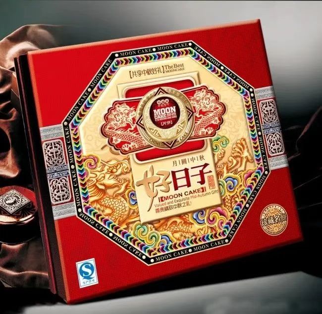 微信图片_20220826162107