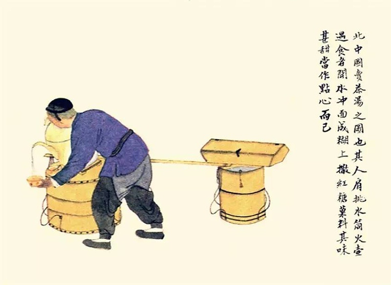 卖茶汤图