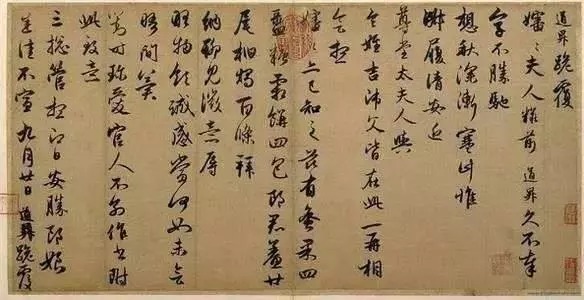 管道升1