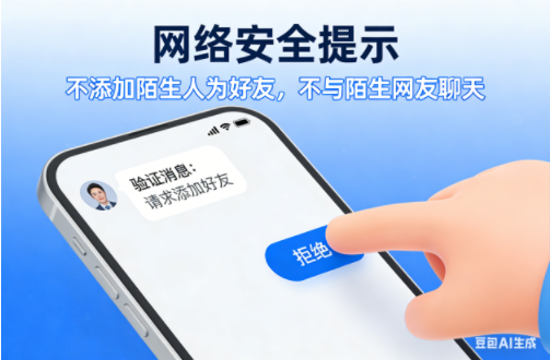 00eb7917c93897a7e482bacc3c89a5d4