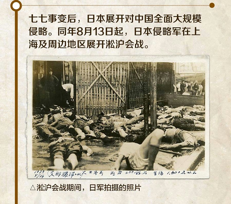 微信图片_20231212155508
