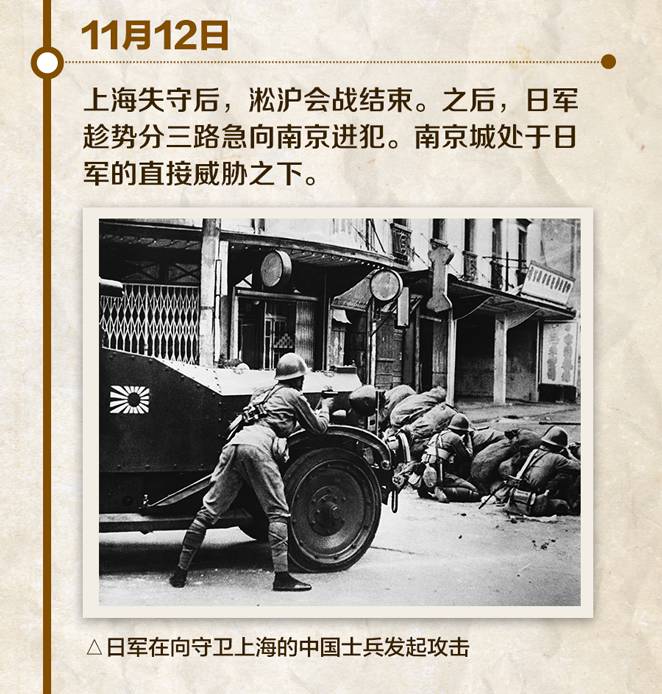 微信图片_20231212155514