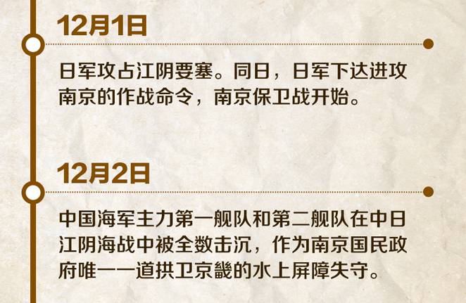 微信图片_20231212155524