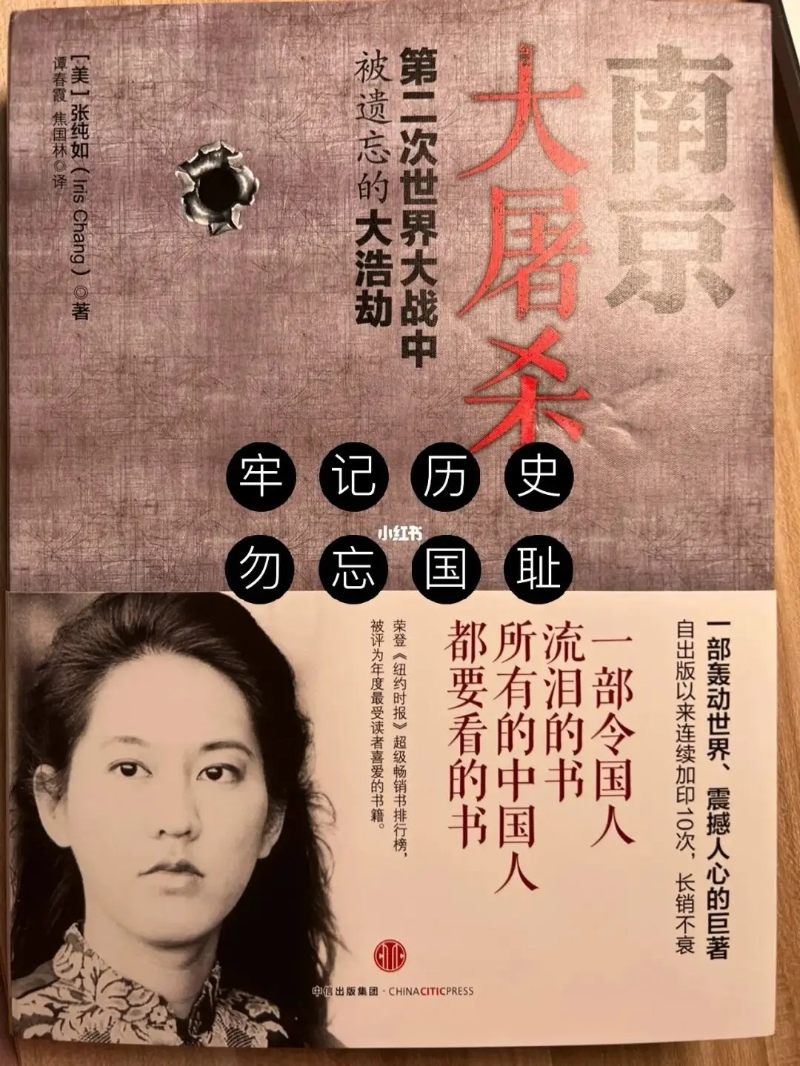 微信图片_20231212174330